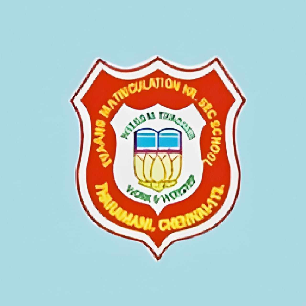 evaans matriculation higher secondary school logo